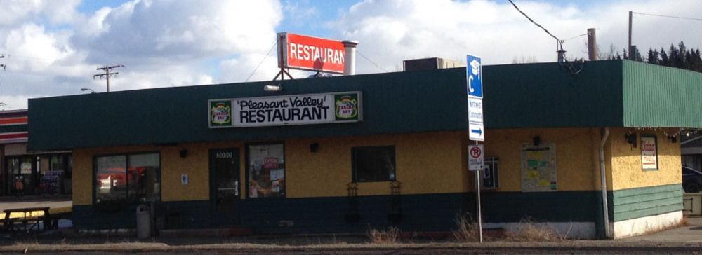Pleasant Valley Motel Houston Экстерьер фото